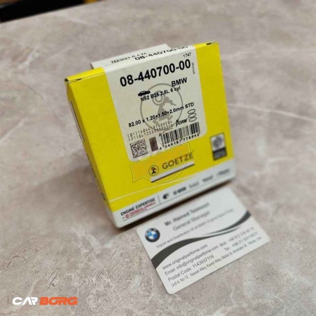 رینگ موتور بی ام و N52 گوتزه E83 LCI 