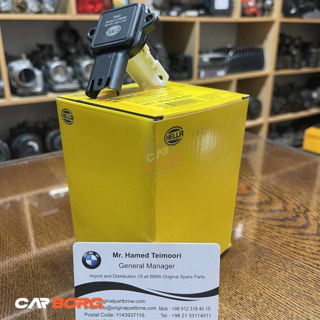 ایرمس بی ام و E90 هلا