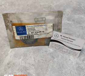 ستاره کاپوت خرمایی بنز W203 چین
