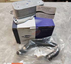 بوش طبق آلمینیومی بنز W221 RM