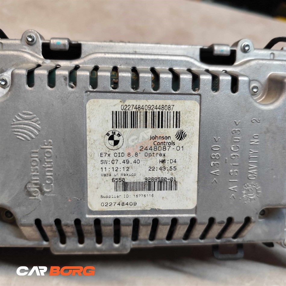 مانیتور-بی-ام-و-F10-استوک-کاربورگ