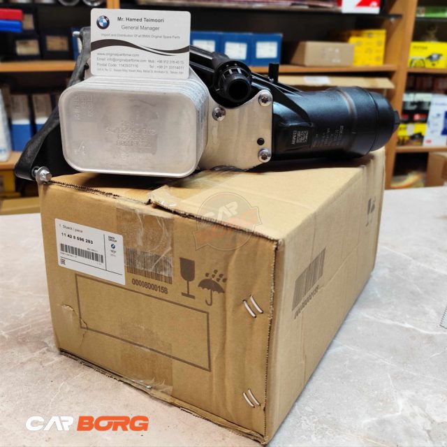 پایه فیلتر روغن بی ام و B48 اصلی G12