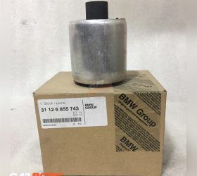 بوش طبق آلمینیومی بنز W221 RM